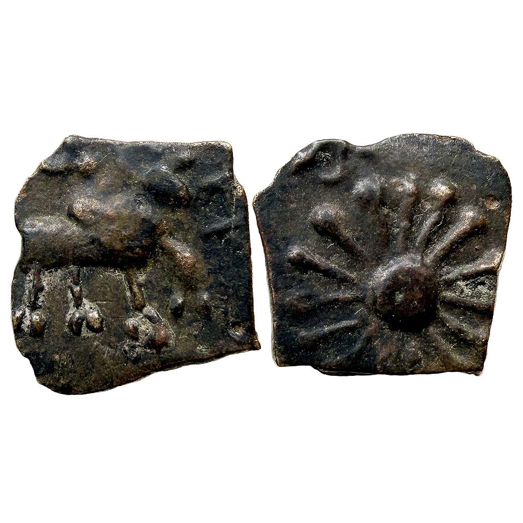 Ancient Vidarbha Pre Satavahana Patalatolata Series Copper Fractional Unit