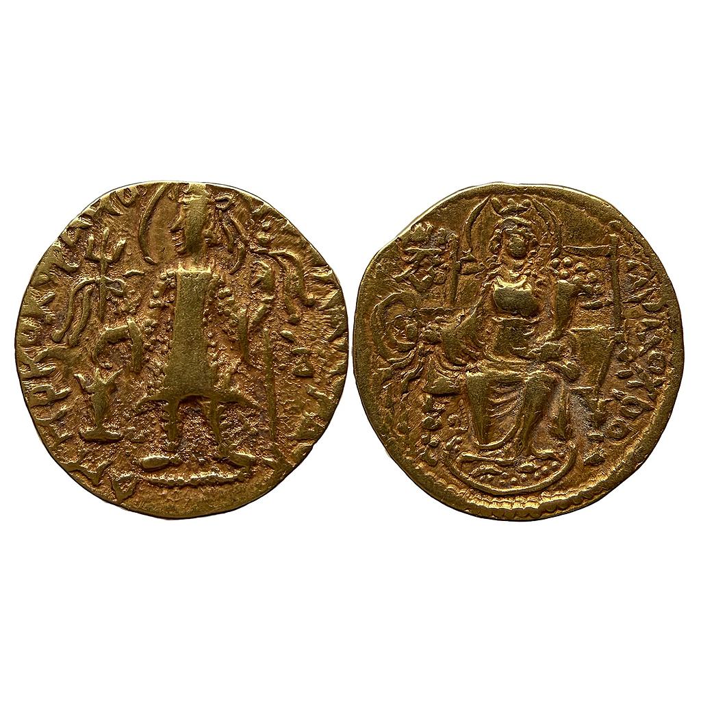 Ancient Kushanas Kanishka II Gold Dinar