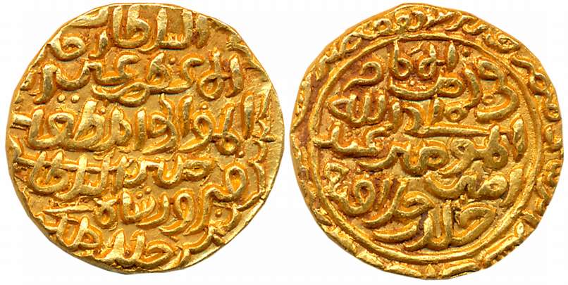 Delhi Sultan Firuz Shah Tughluq Gold Tanka
