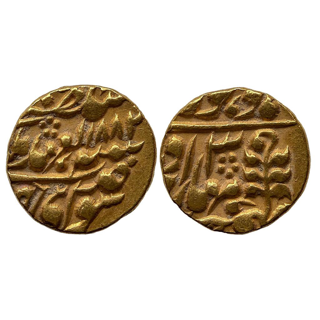 IPS Jaipur State Madho Singh II Sawai Jaipur Mint Gold Mohur