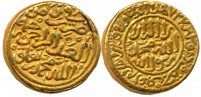 Delhi Sultan Muhammad Bin Tughluq Hadrat Deogir Mint Gold Heavy Dinar
