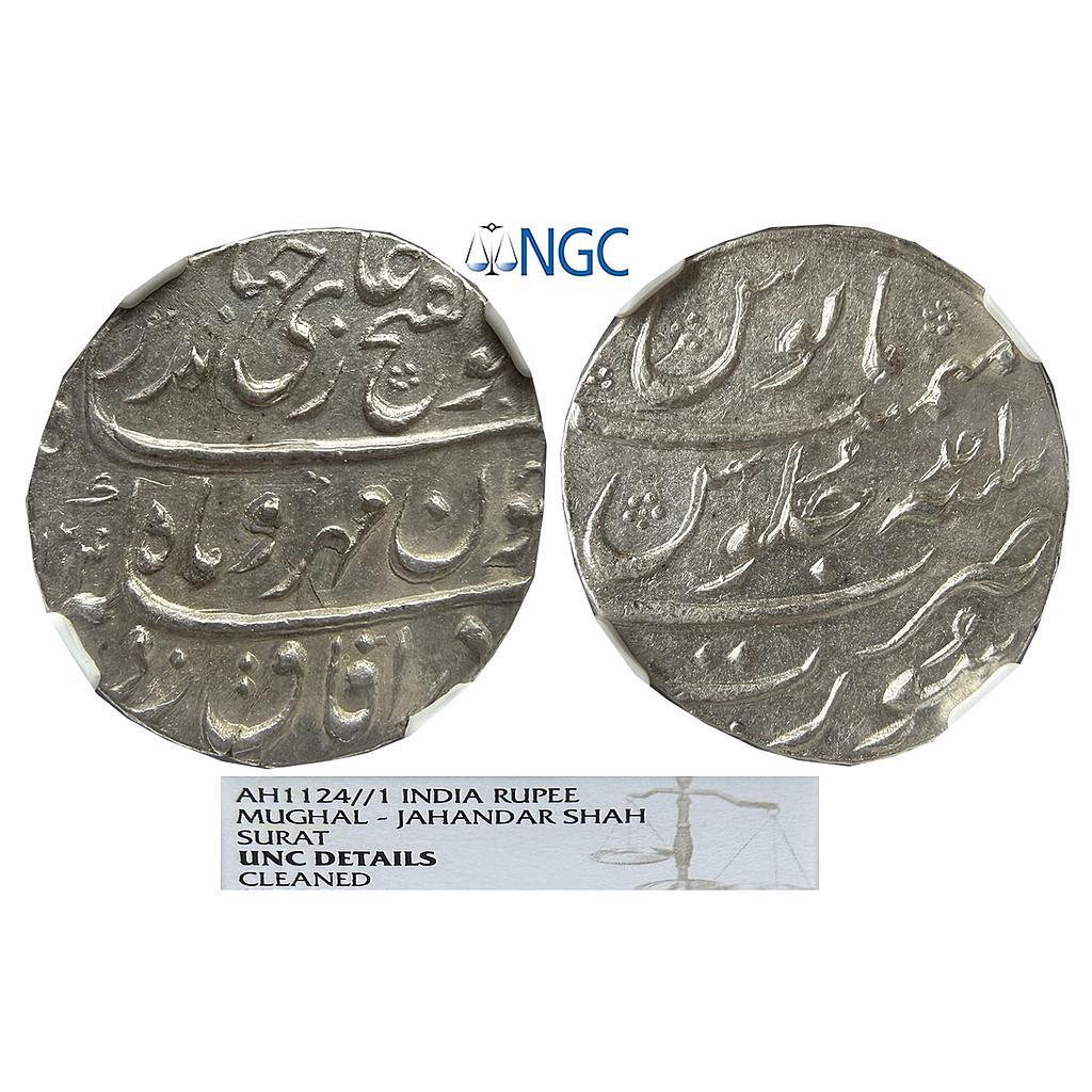 Mughal Jahandar Shah Surat Mint Silver Rupee