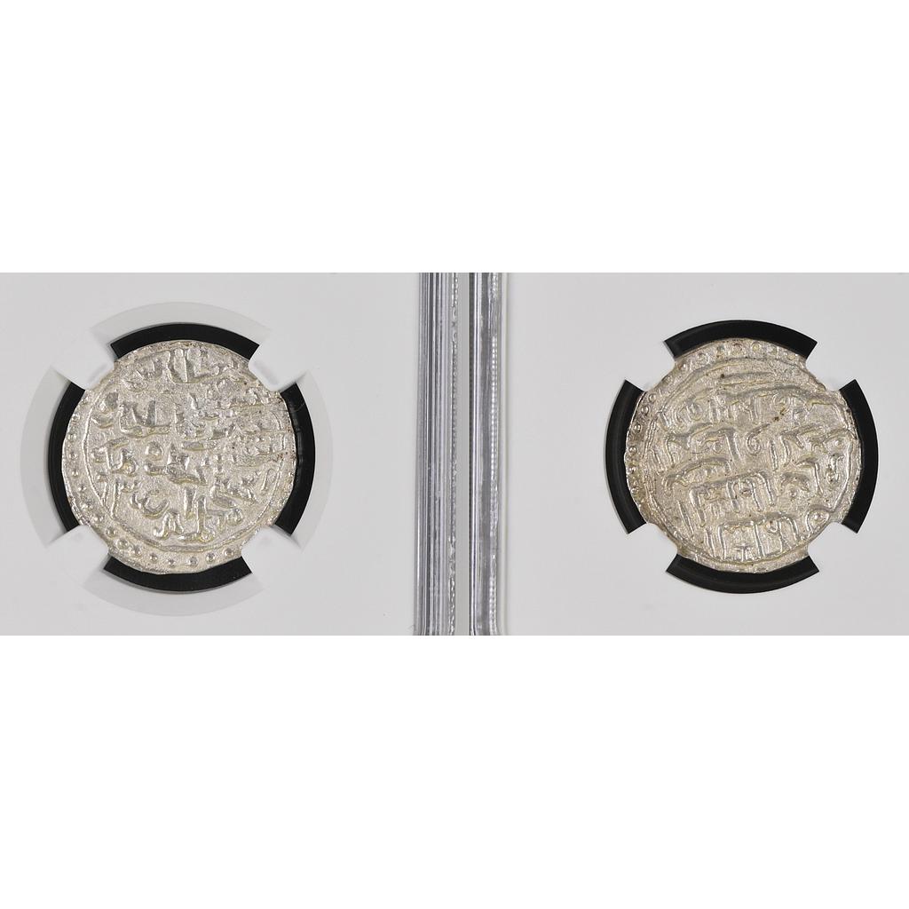 Bengal Sultan Nasir Al-Din Nusrat Shah Muhammadabad Mint Silver Tanka