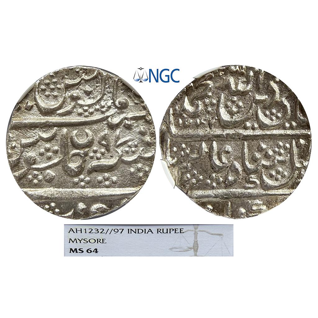 IPS Mysore Krishna Raja Wodeyar INO Shah Alam II Mysore Mint British Protectorate issue Silver Rupee