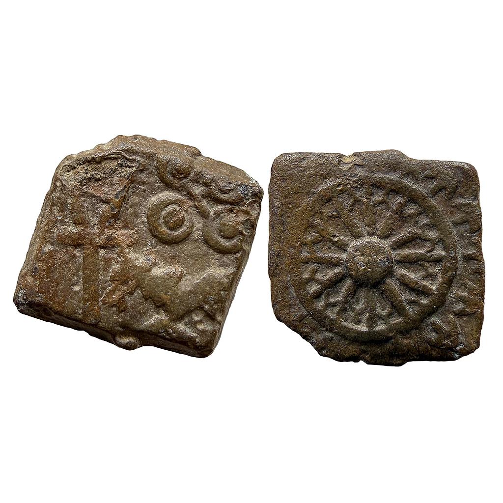 Ancient Central India Anonymous Copper Unit