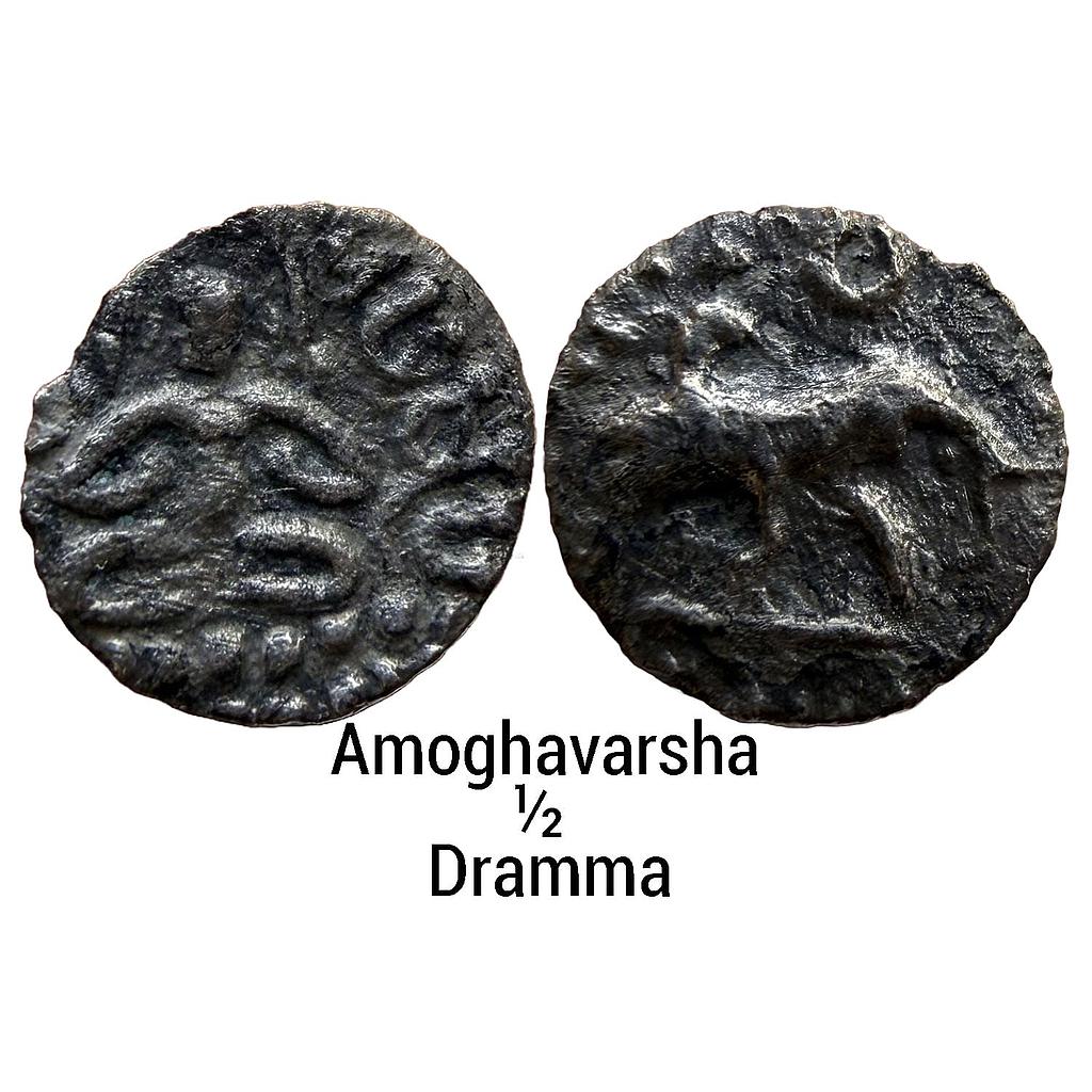 Hindu Medieval Rashtrakutas Amoghavarsha Silver 1/2 Dramma