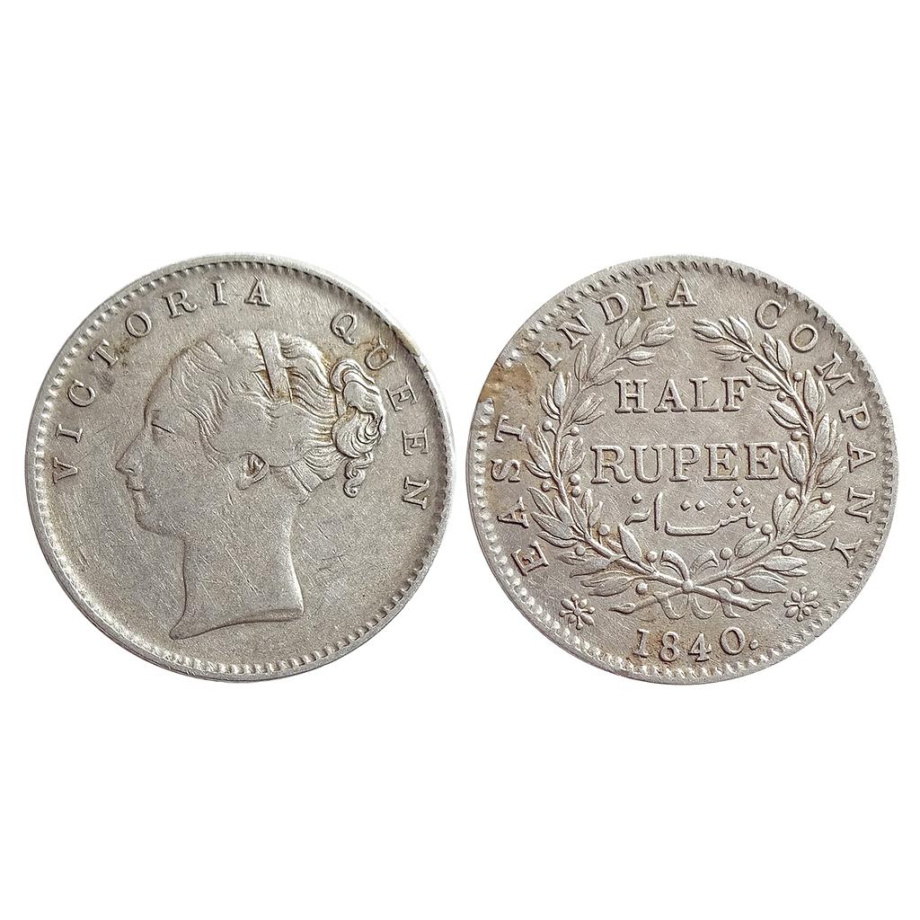 EIC, Victoria Queen, 1840 AD, CL, Calcutta Mint, English Head, Silver "1/2 Rupee"