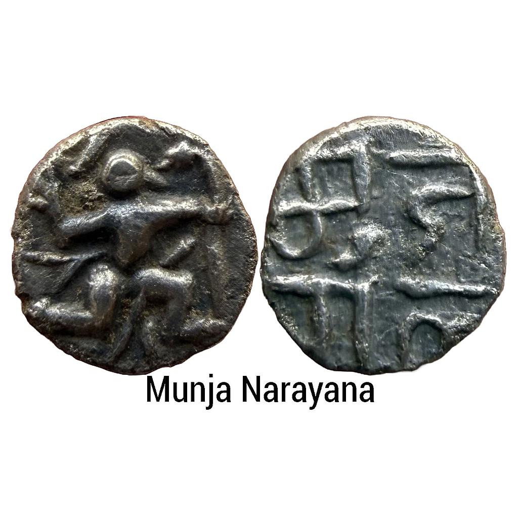 Hindu Medieval Maharashtra Munja Narayana Silver Tara