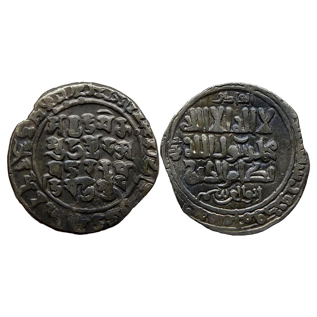 Islamic Iran The Early Period Ghaznavid Yamin al-Daula Mahmud Mahmudpur Lahore Mint Silver Bilingual Dirham