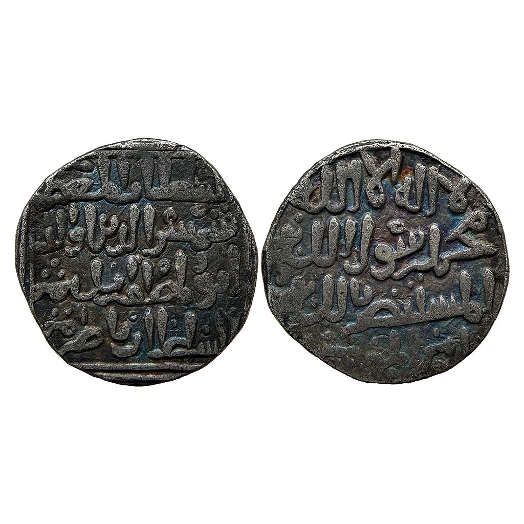 Delhi Sultan Shams Al-Din Iltutmish Sind Type NM Silver Tanka