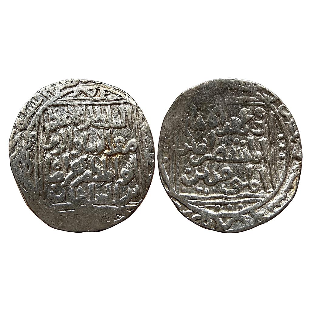 Delhi Sultan Muizz Al-Din Bahram Hadrat Dehli Mint Silver Tanka
