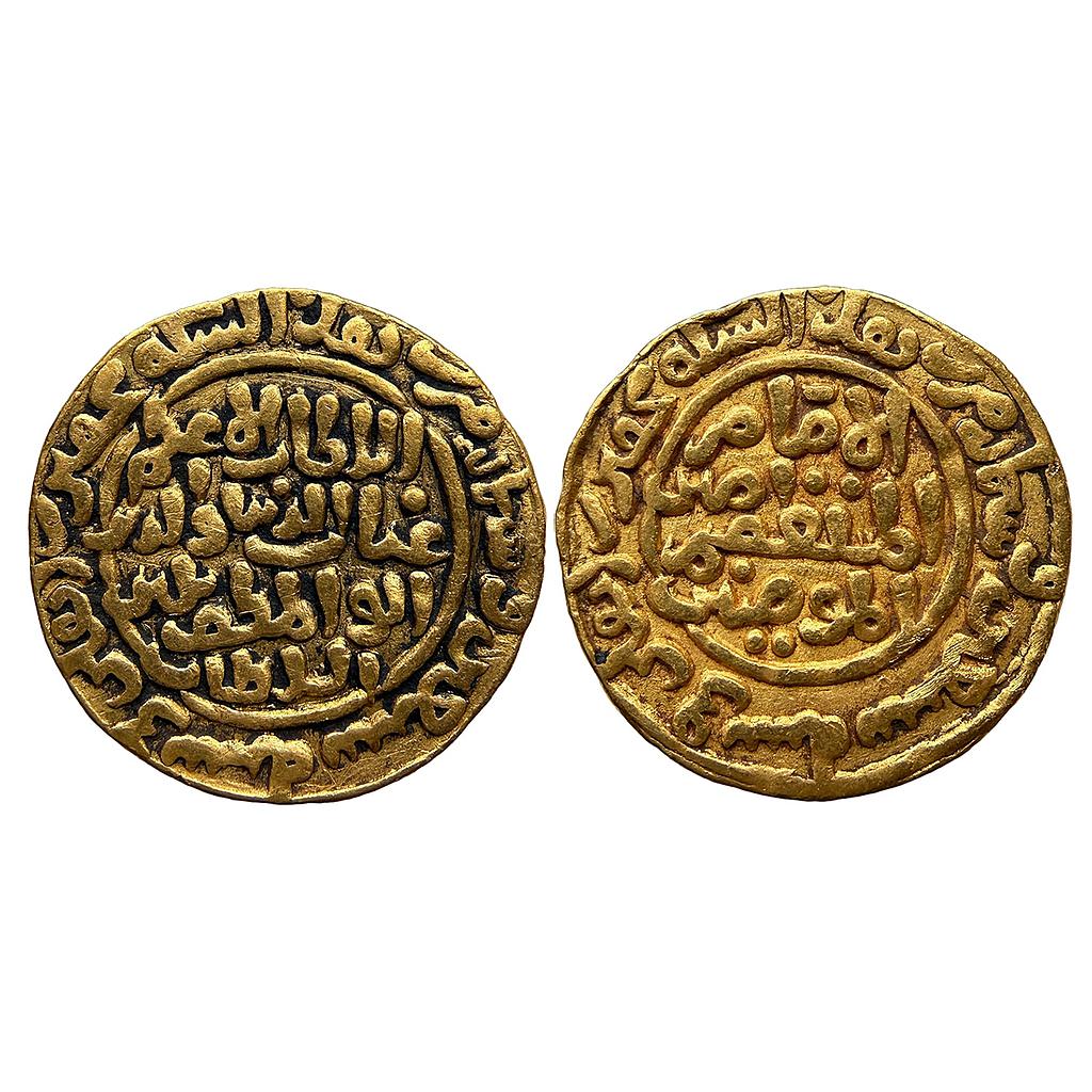 Delhi Sultan Ghiyath al-din Balban Hadrat Delhi Mint Gold Tanka