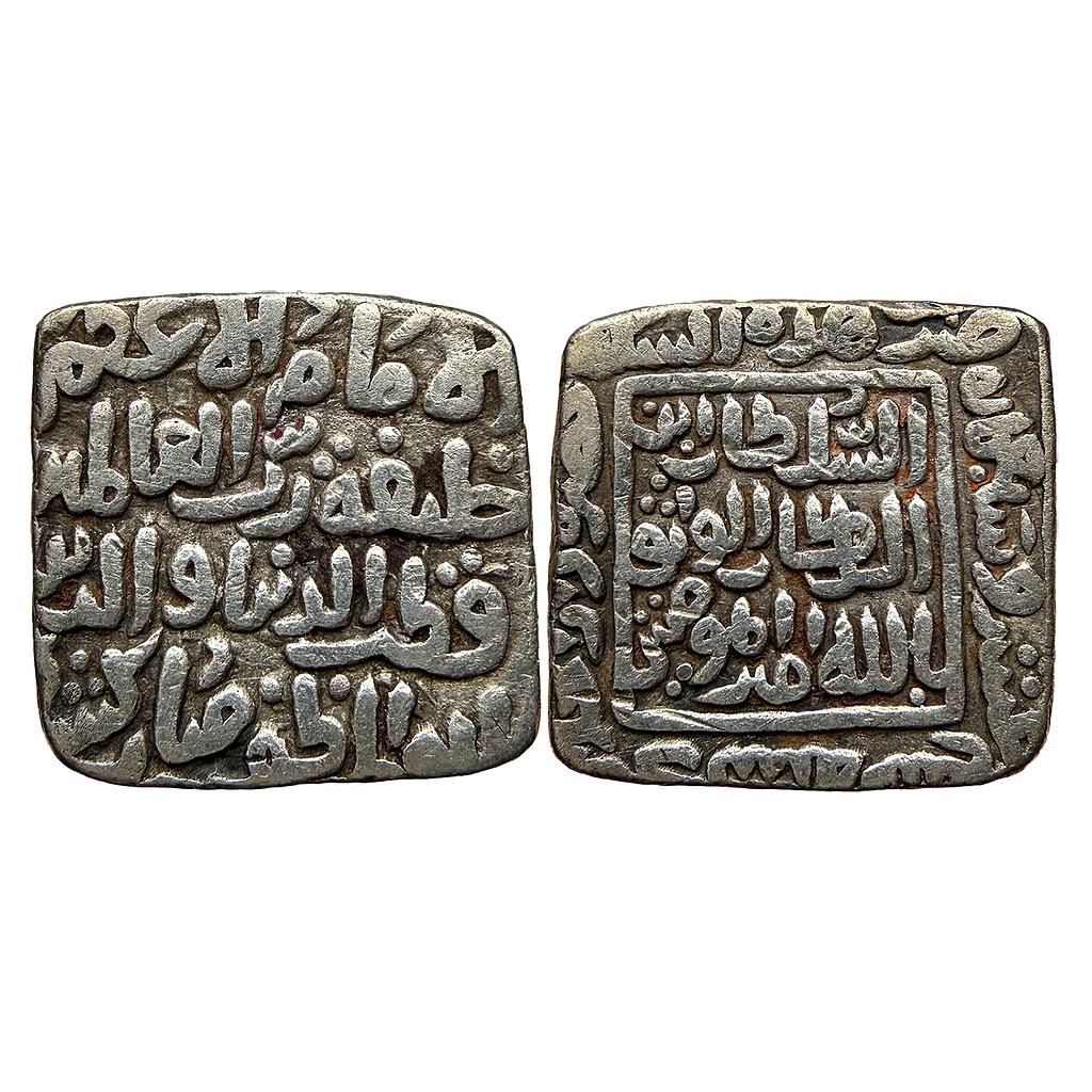 Delhi Sultan Qutb Al-din Mubarak Shah Hadrat Dar al-Khilafa Mint Silver Square Tanka