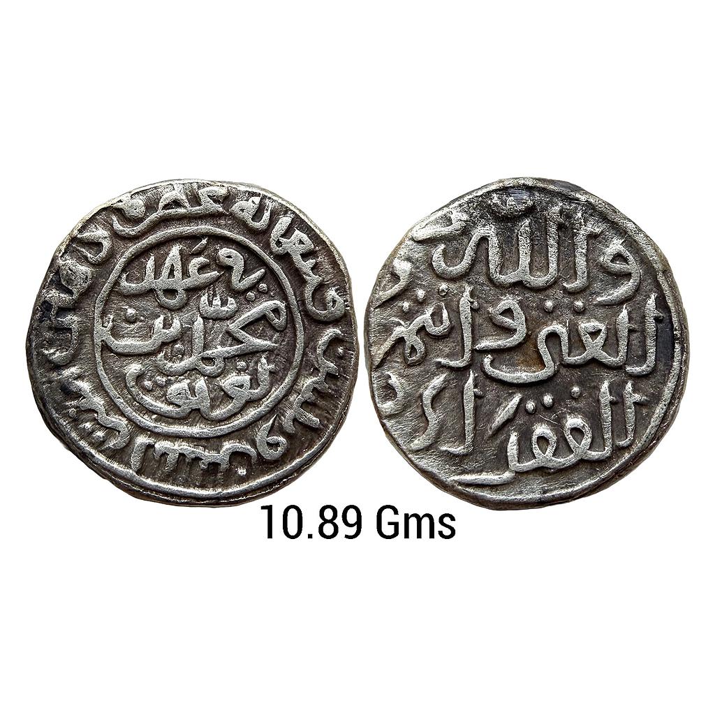 Delhi Sultan Muhammad Bin Tughluq Hadrat Delhi Mint Silver Tanka