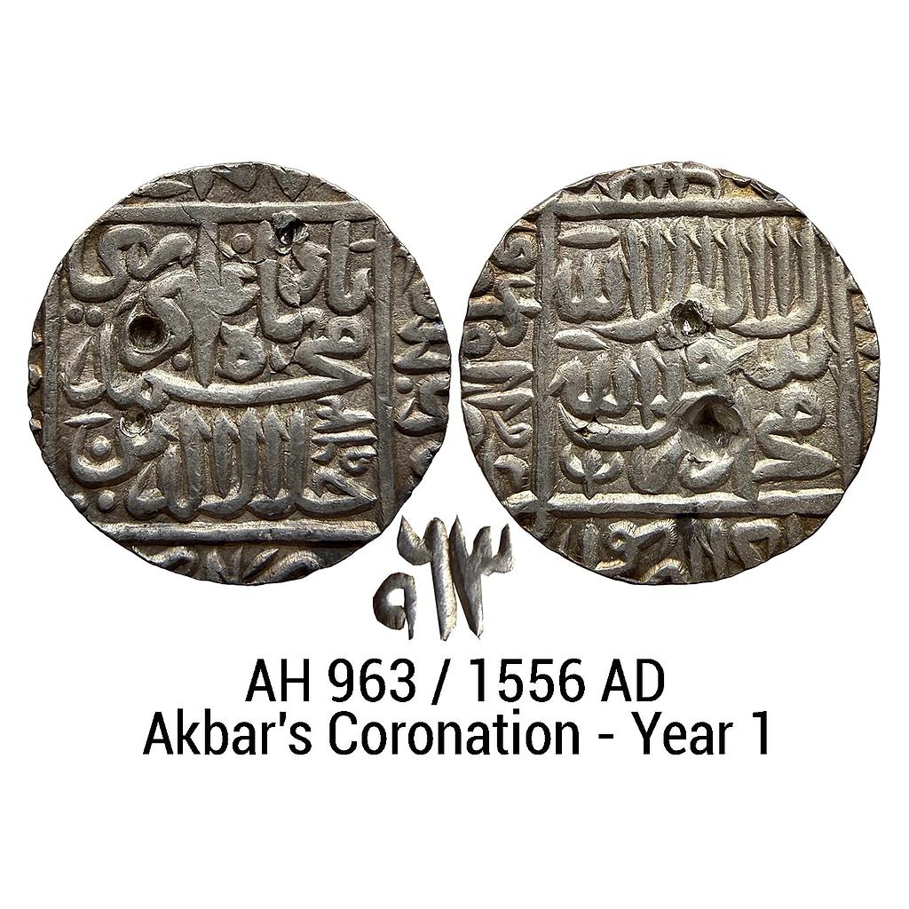 Mughal Akbar Agra Mint  Silver Rupee