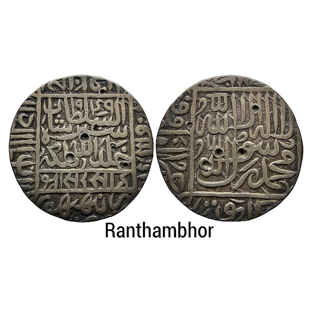 Delhi Sultan Sher Shah Suri Ranthambhor Mint Silver Rupee