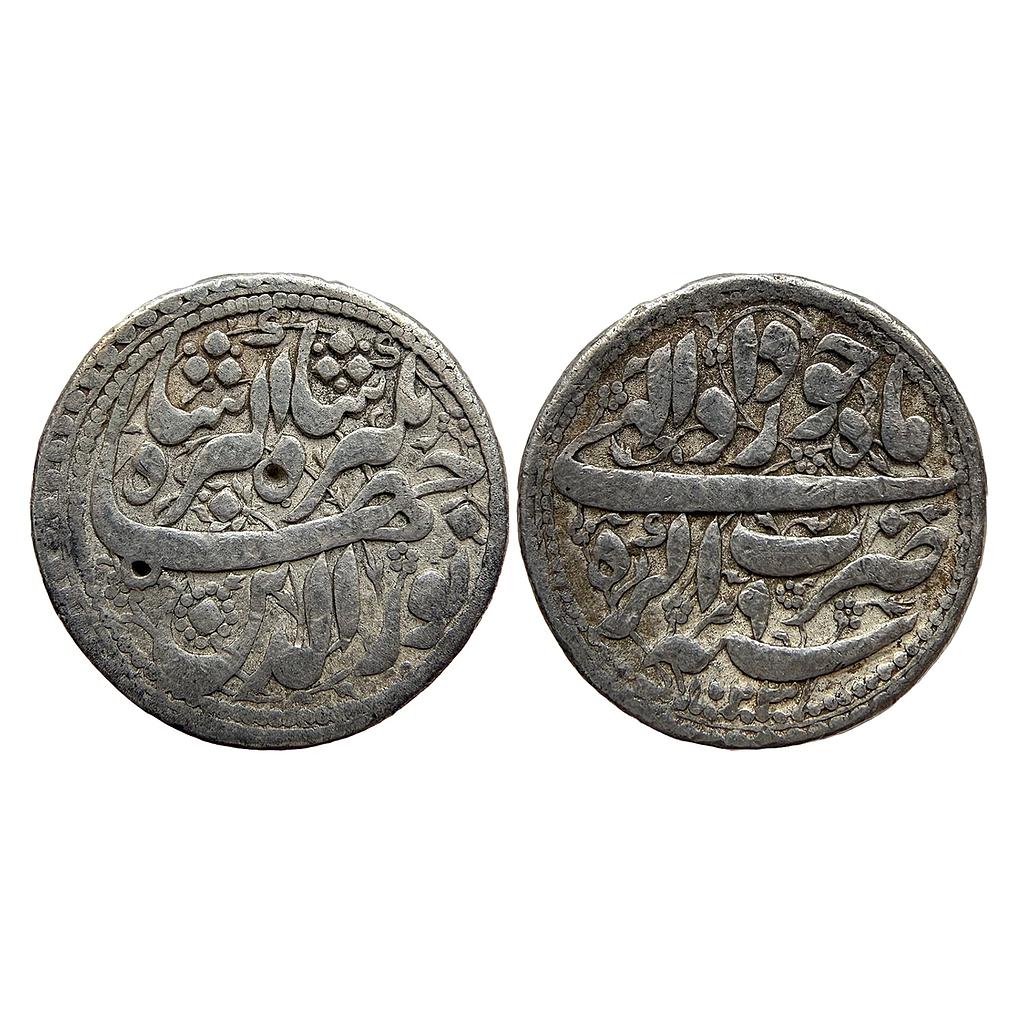 Mughal Jahangir Agra Mint ilahi Month Khurdad Gemini Nur ud-din type Silver Rupee