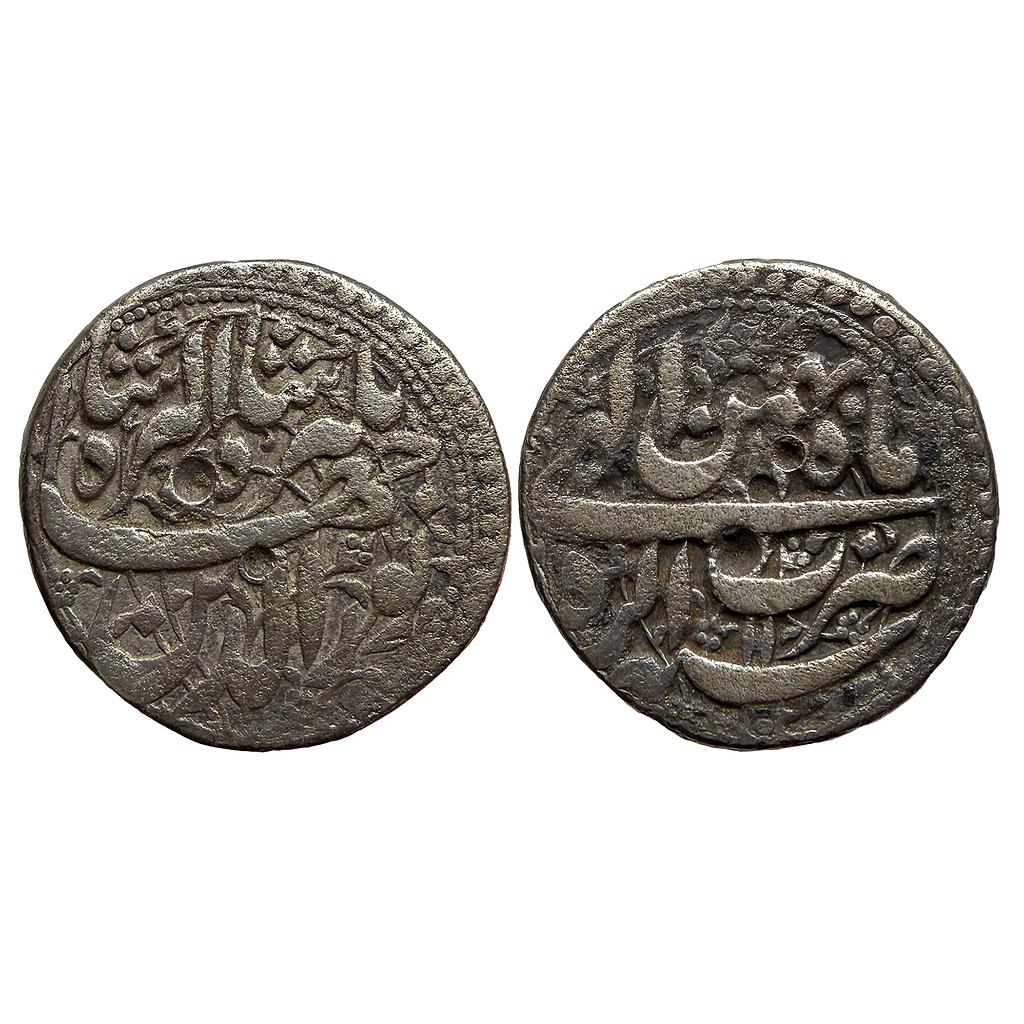 Mughal Jahangir Agra Mint Nur ud-din type ilahi Month Bahman Aquarius Silver Rupee