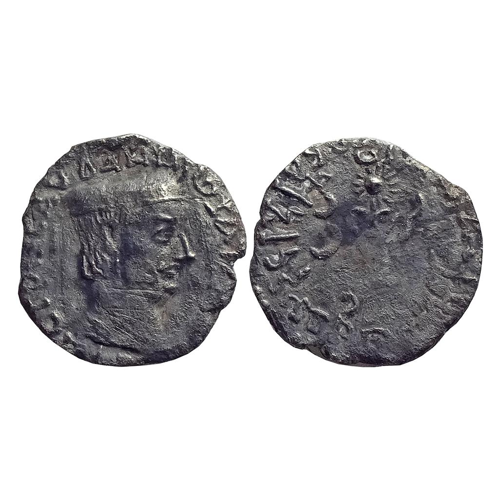 Ancient, Western Kshatrapas, Kardamaka Family, Silver Drachma