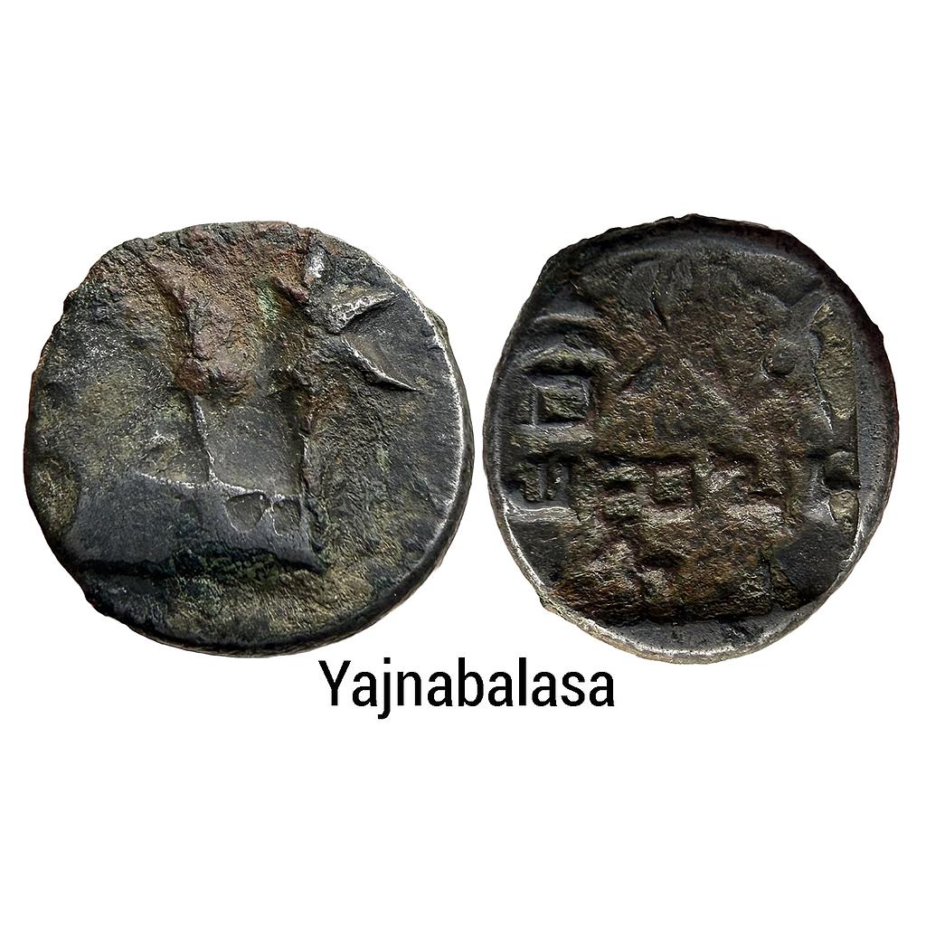 Ancient Panchala Yajnabala Copper Unit