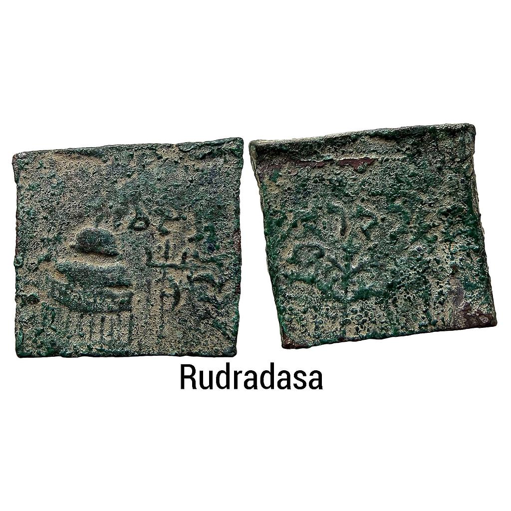 Ancient Tribal Republic Audumbaras Rudradasa Copper Unit