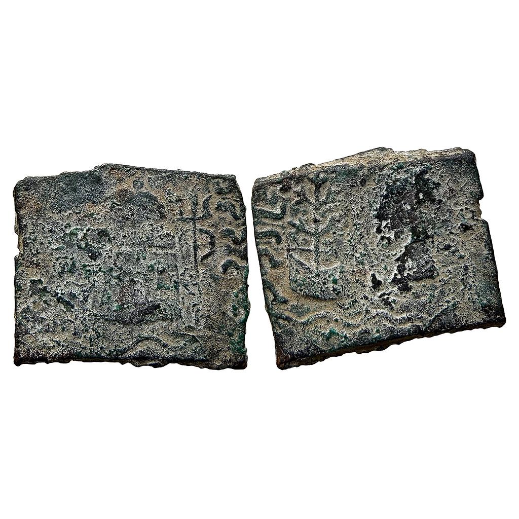 Ancient Tribal Republic Audumbaras Rudradasa Copper Unit