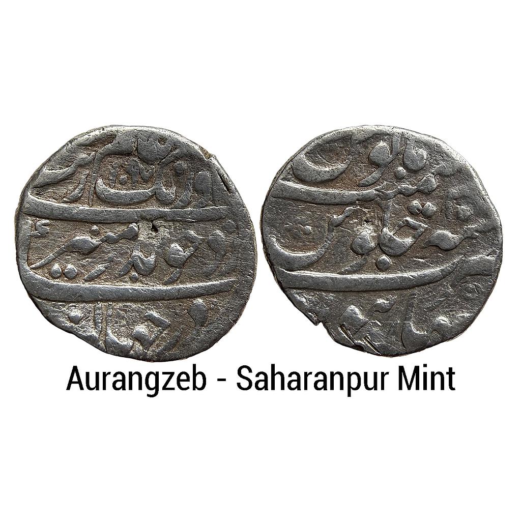 Mughal Aurangzeb Saharanpur Mint Silver Rupee