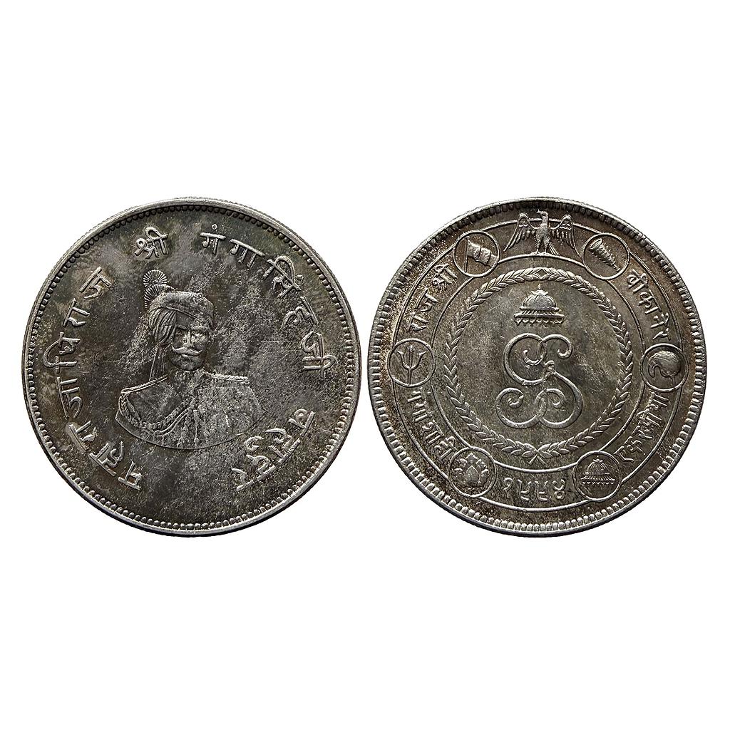 IPS Bikanir State Ganga Singh commemorative issue of the golden jubille of the rulers reign Silver Nazarana Rupee