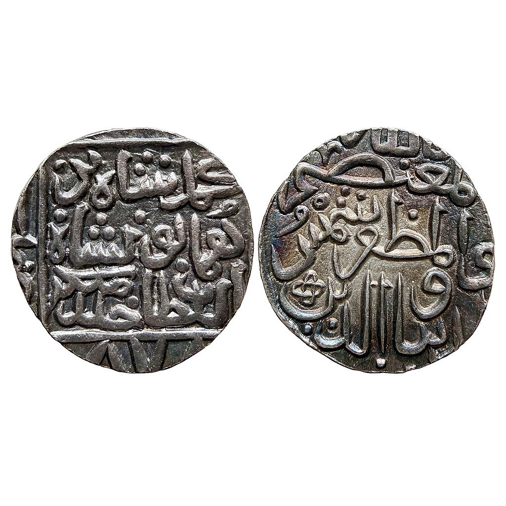 Bahmani Sultan Shams al din Muhammad Shah III Hadrat Muhammadabad Mint Silver Tanka
