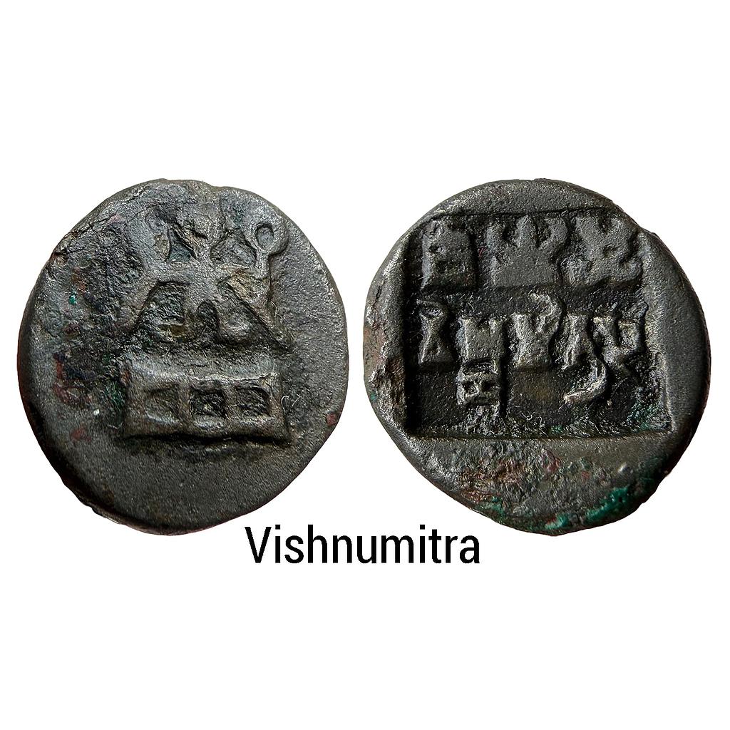 Ancient Panchala Pre-Kushana Vishnumitra Copper Unit