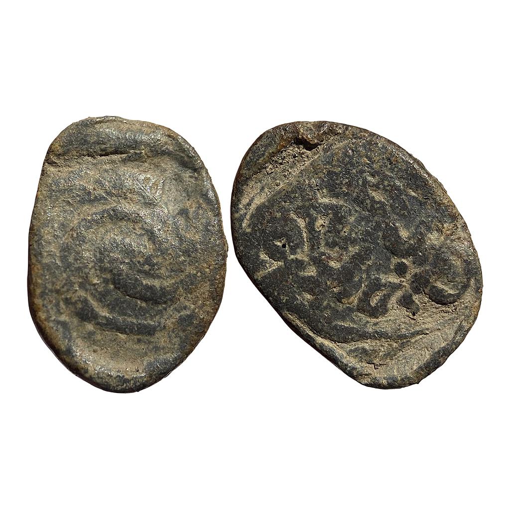 Indo Danish Christian IV Double Struck Error Lead Unit