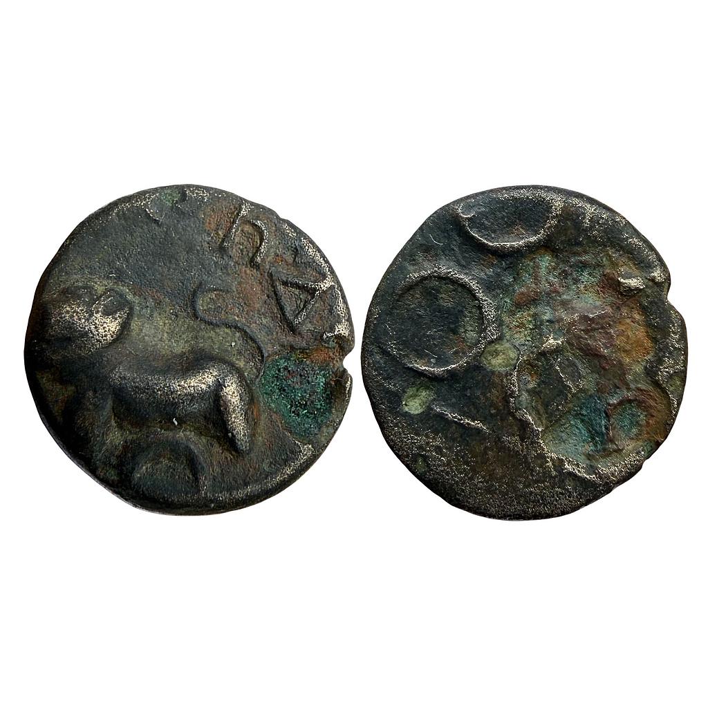 Ancient Satavahanas Siri Satakarni Potin Unit