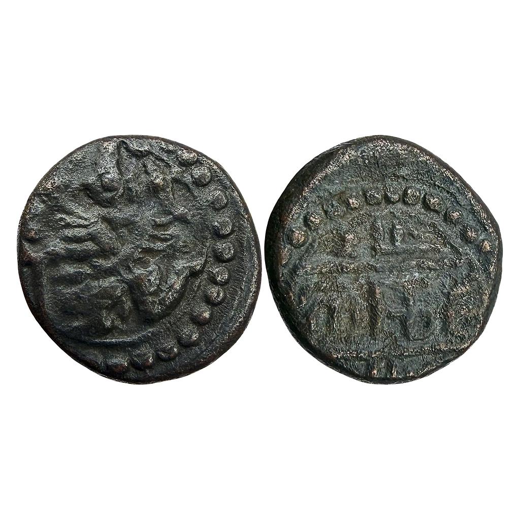 Hindu Medieval Nayakas of Gingee Copper Unit