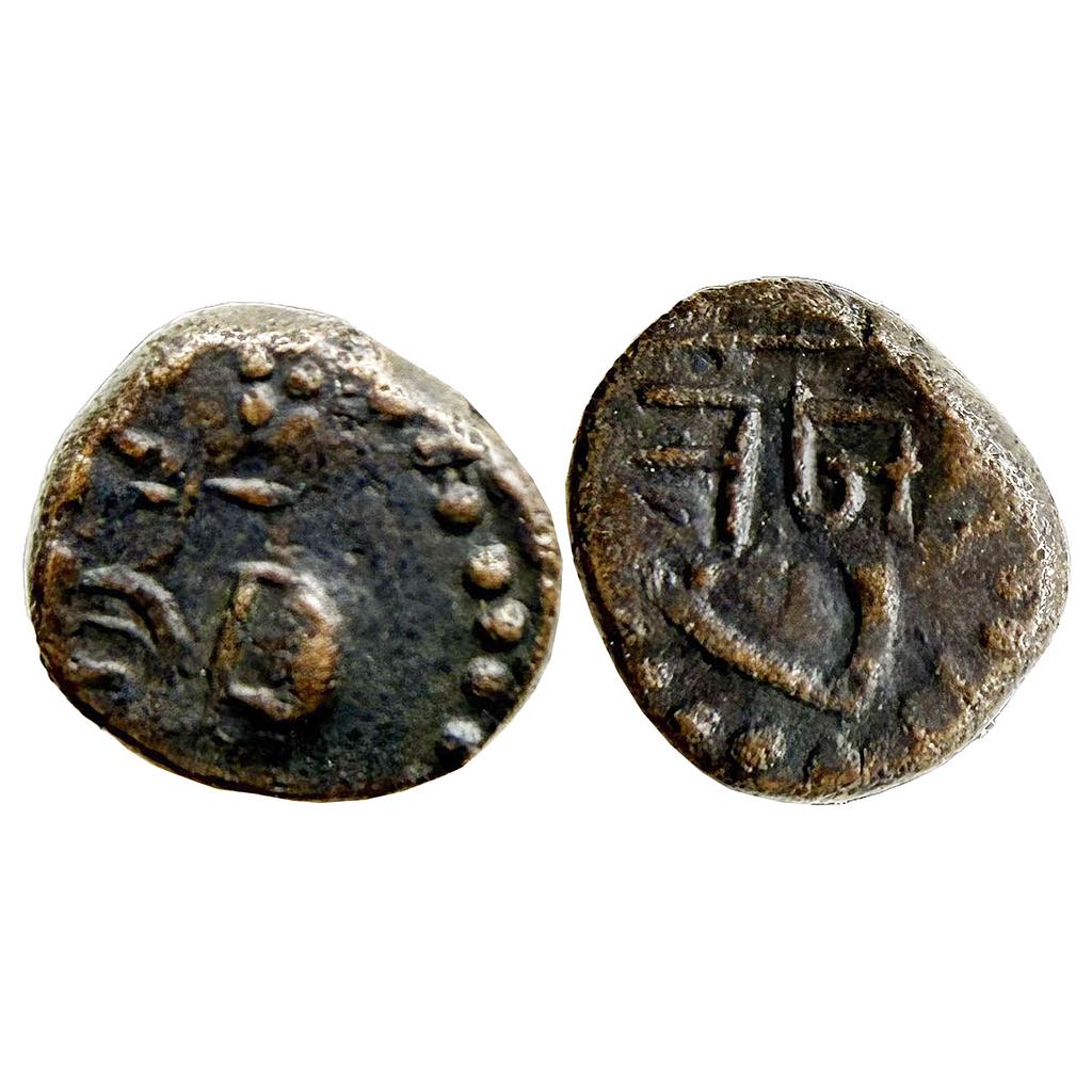 IPS Arkat Arcot Nawab Muhammad Ali Khan Copper Cash