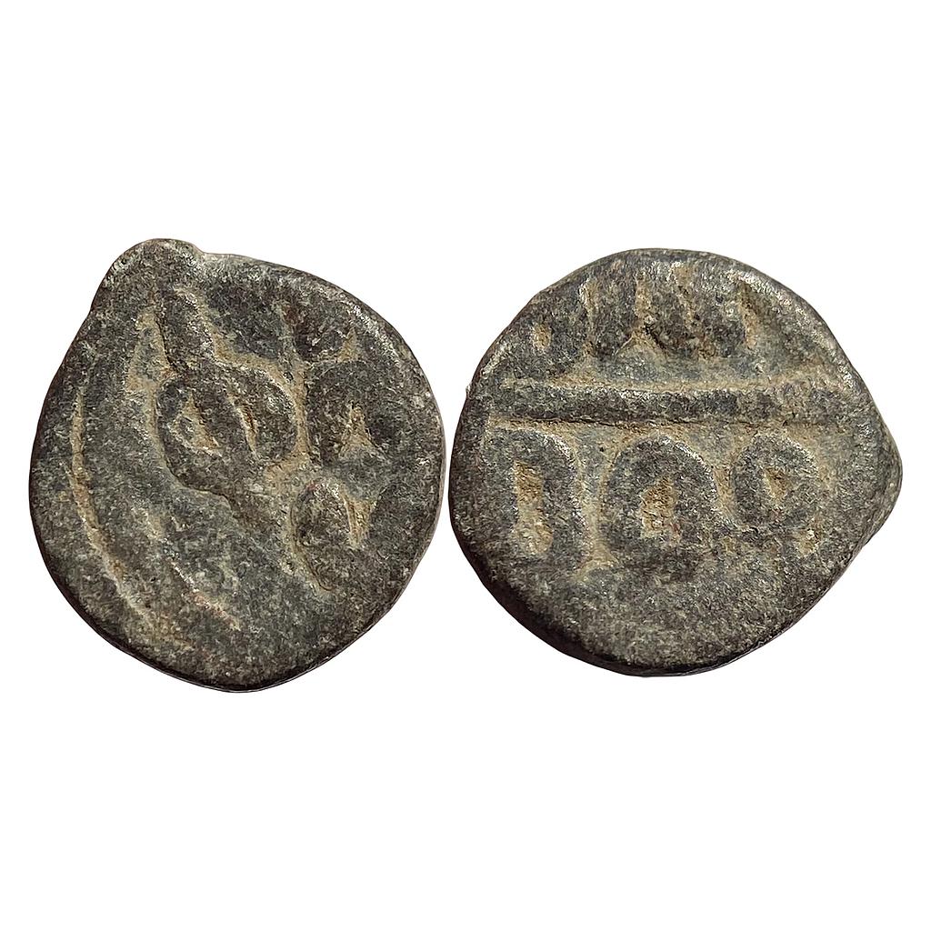 Indo Dutch Negapatnam Lead Kas