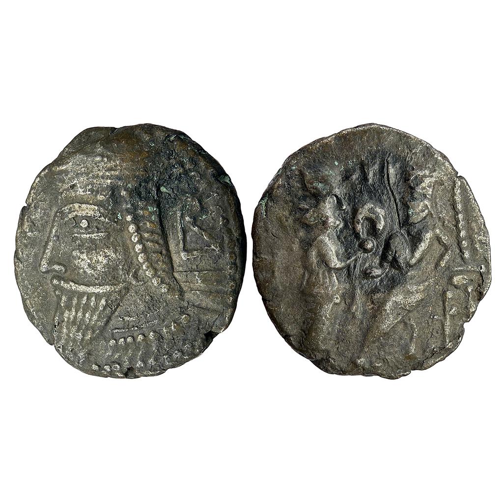 Ancient World Parthian Empire Vologases VI Billon Tetradrachm