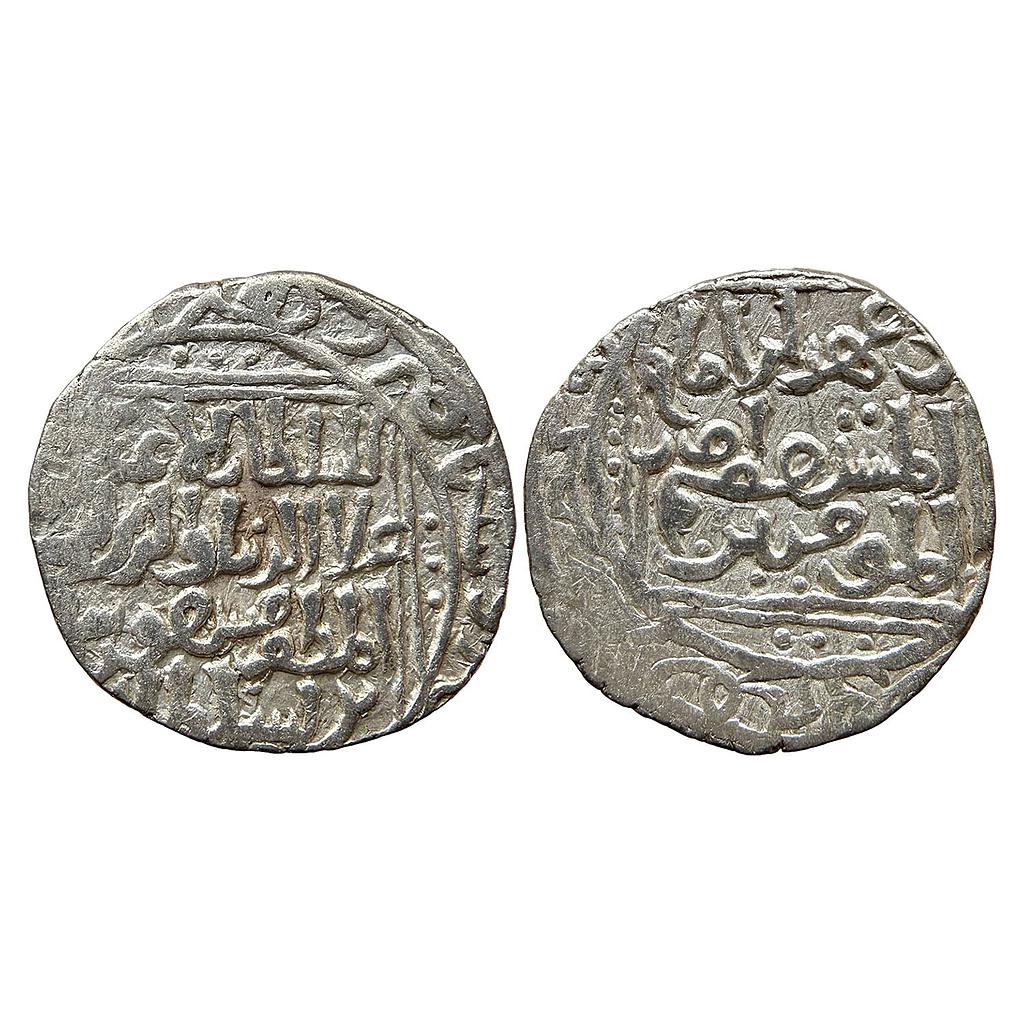 Delhi Sultan Ala al-din Masud Shah Hadrat Delhi Mint Silver Tanka