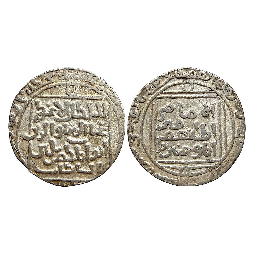 Delhi Sultan Ghiyath al-din Balban Khitta Alwar Mint Silver Tanka