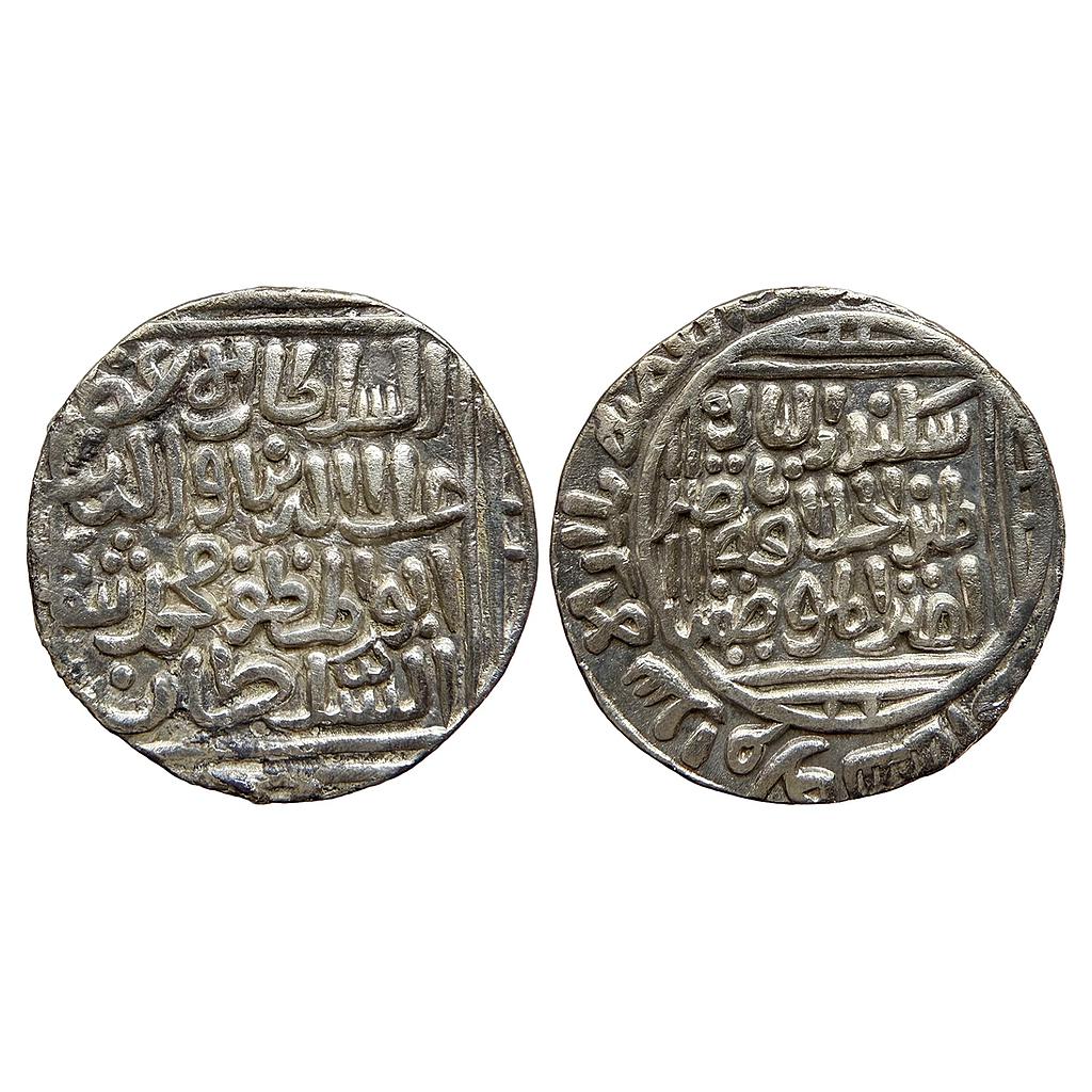 Delhi Sultan Ala-al-din Muhammad Shah Dar al-Islam Mint  Silver Tanka