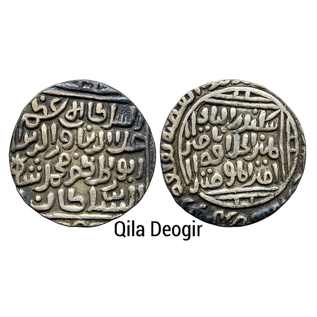 Delhi Sultan Ala-al-din Muhammad Shah Qila Deogir Mint Silver Tanka