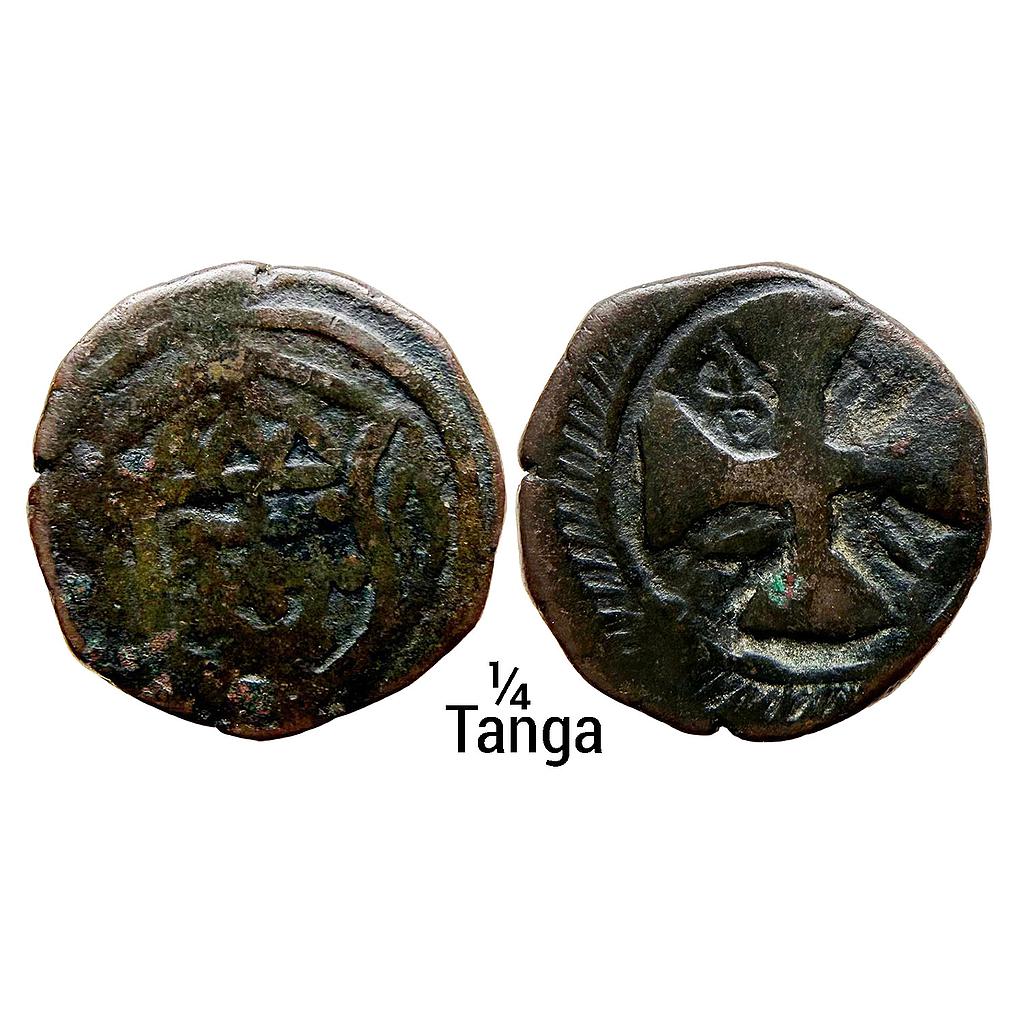 Indo Portugues Diu John V 1748 AD Copper Atia 1/4 Tanga
