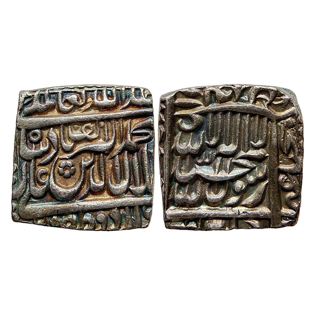 Mughal Akbar Urdu Zafar Qarin Mint Silver Square Rupee