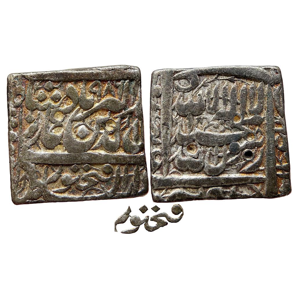 Mughal Akbar Dar-us-Sultanate Fathpur Mint Silver Square Rupee