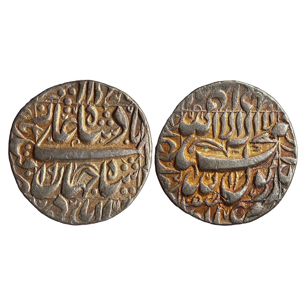 Mughal Shah Jahan Qandhar Mint Silver Rupee