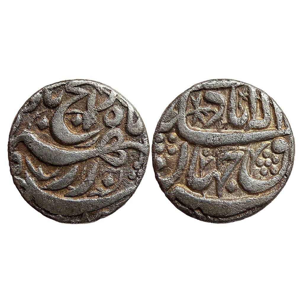 Mughal Akbar Rebellion Issue of Jahangir Allahabad Mint Silver Rupee