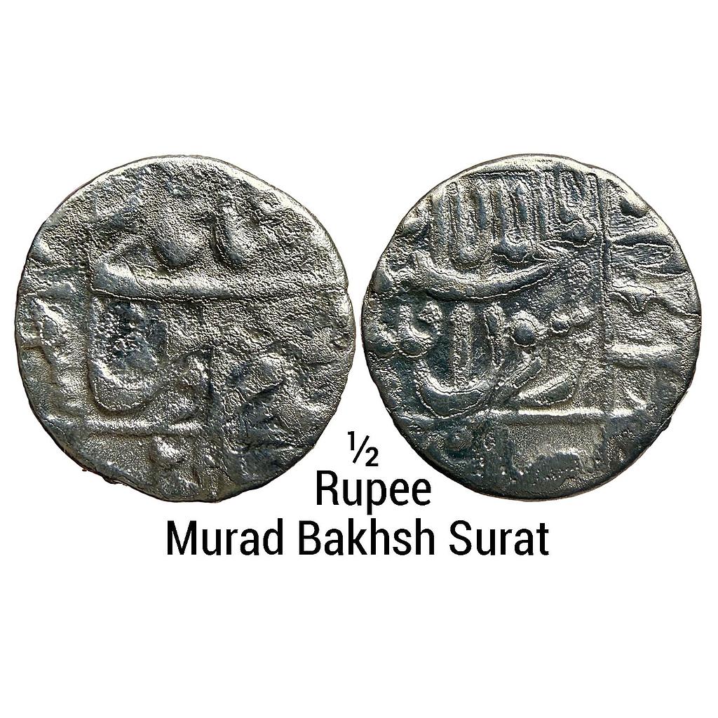 Mughal Murad Bakhsh Surat Mint Silver 1/2 Rupee