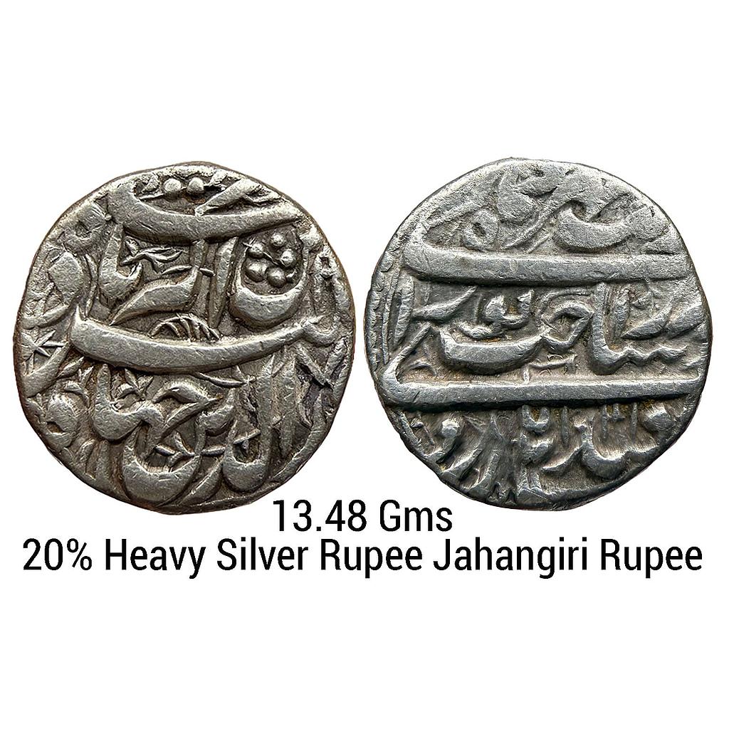 Mughal Jahangir Qandhar Mint Silver Jahangiri Rupee 20% Heavy weight