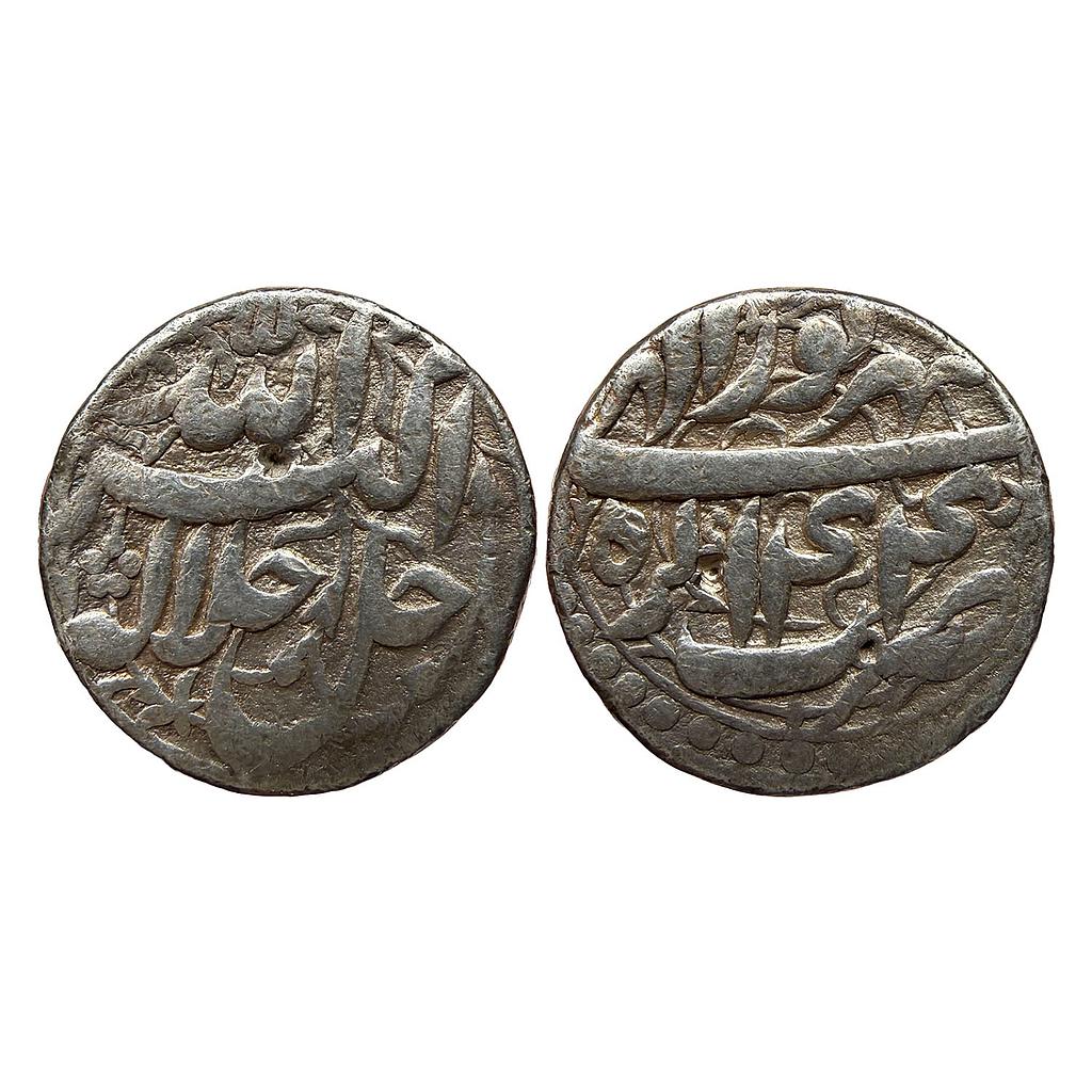 Mughal Akbar Agra Mint Ilahi Month Shahrewar Virgo Silver Rupee