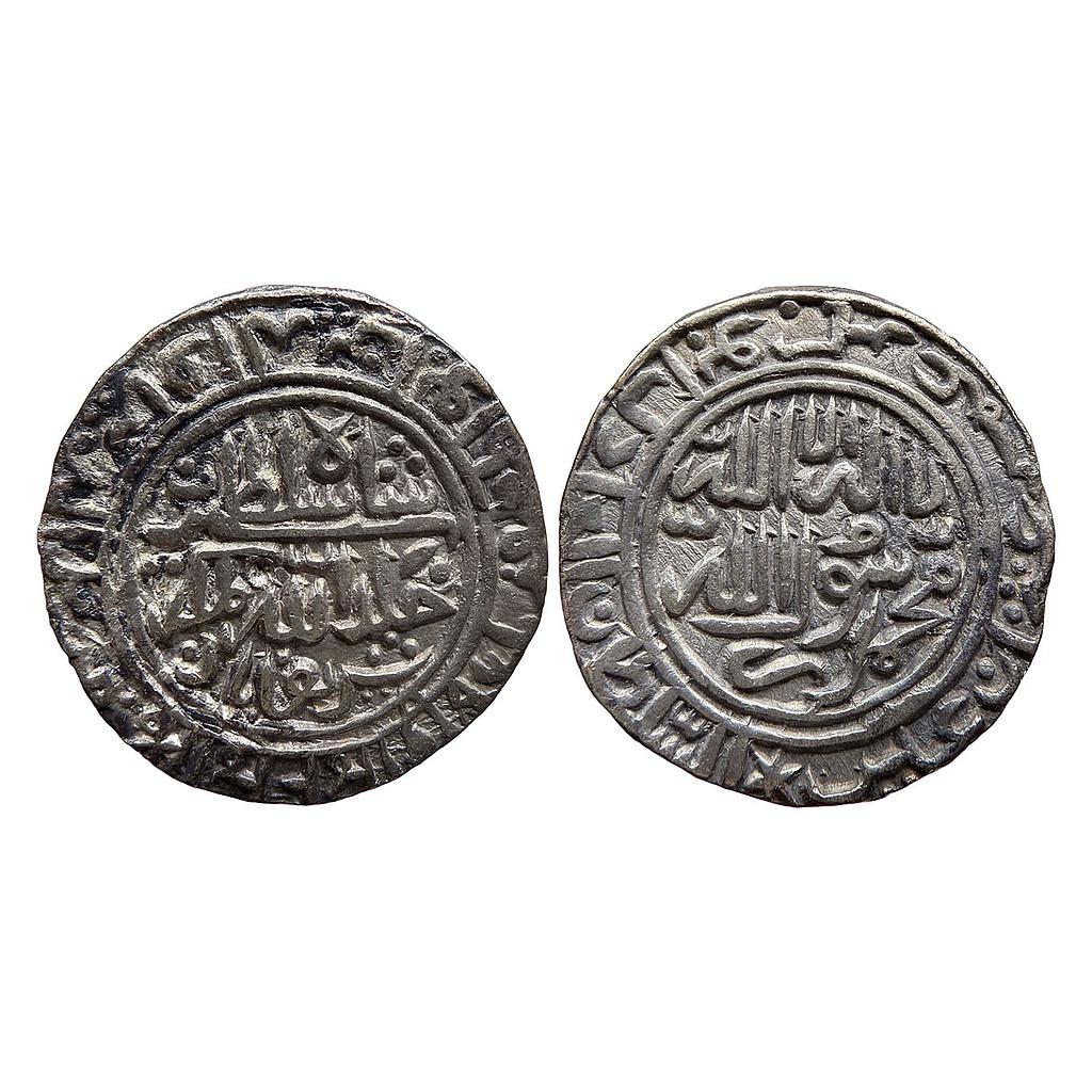 Delhi Sultan Sher Shah Suri Sharifabad Mint Silver Rupee