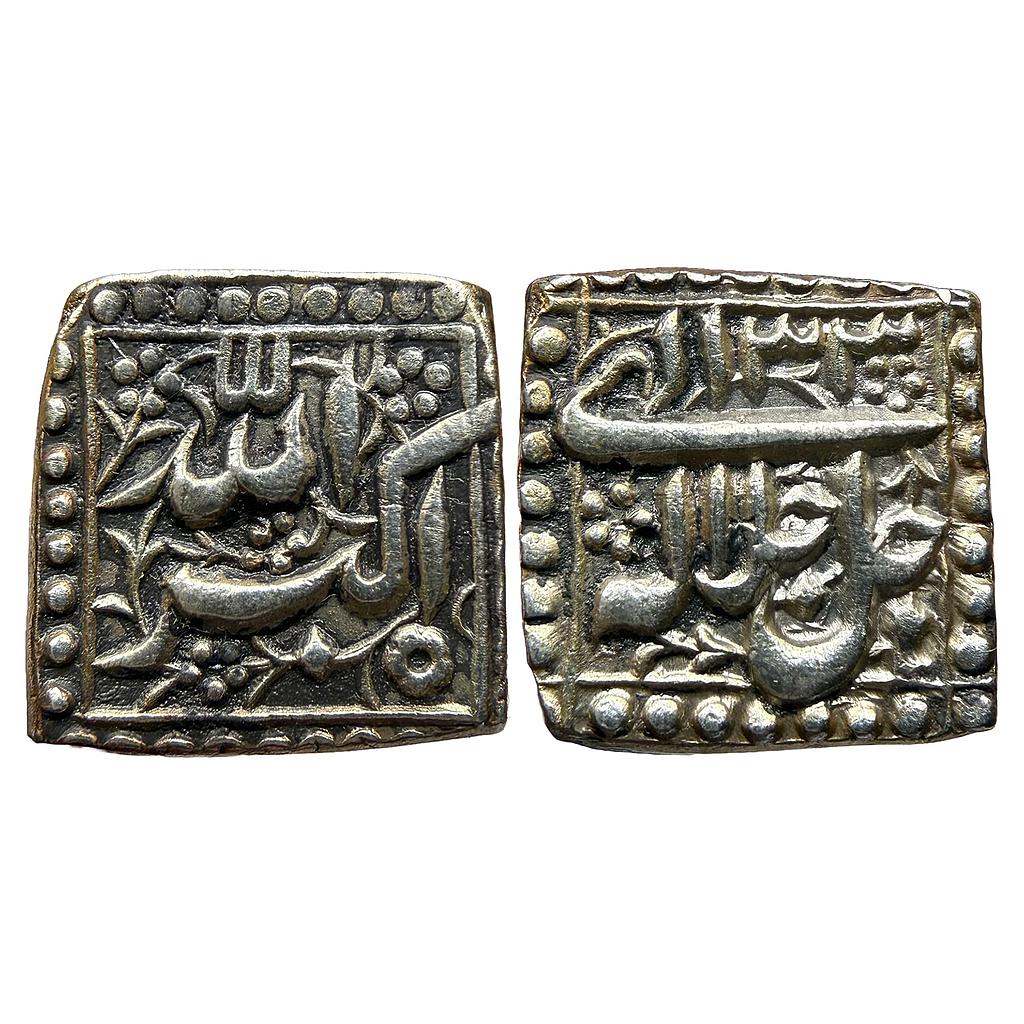 Mughal Akbar Mintless &amp; Monthless Type Jalla Jalalahu Silver Square Rupee
